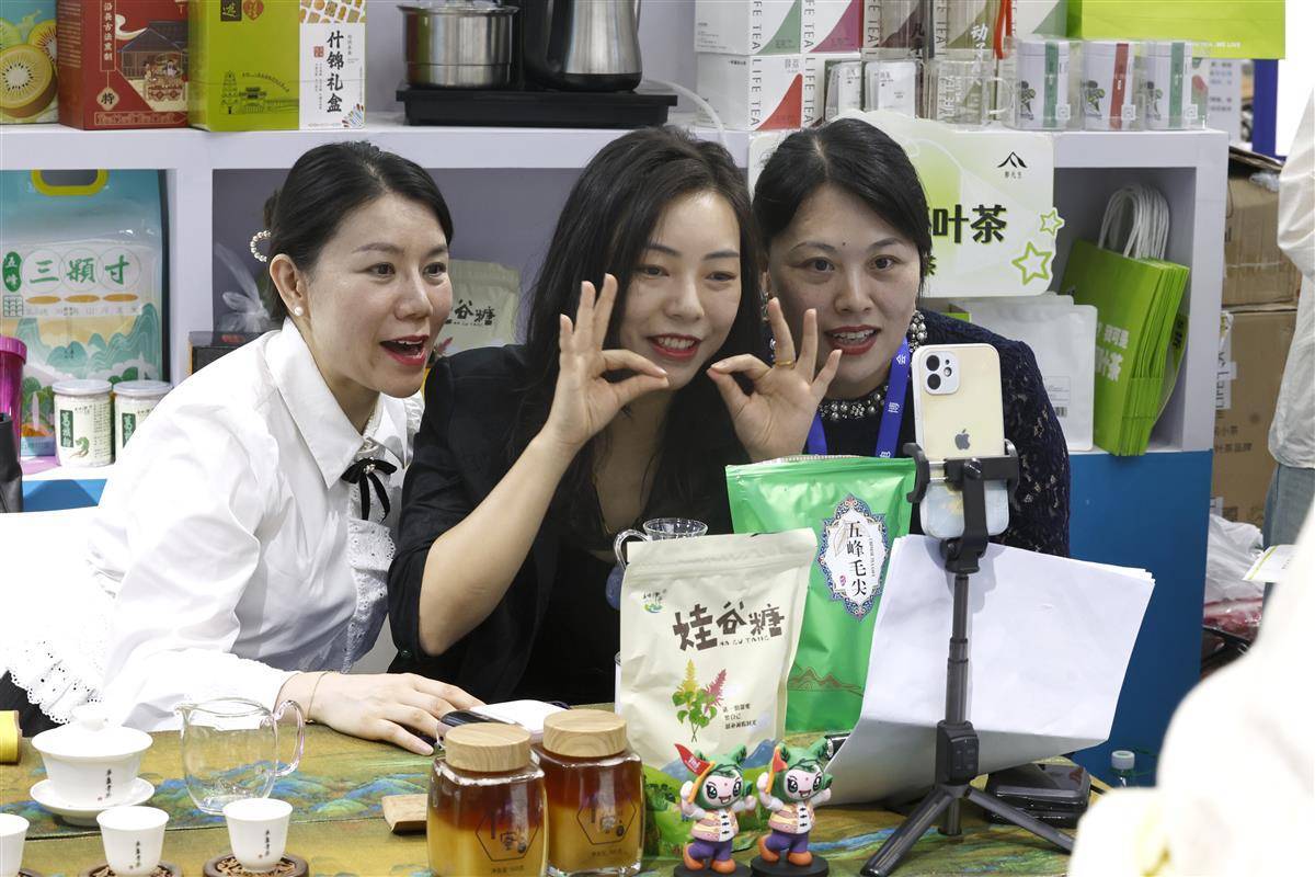 长兴金樽棋牌
