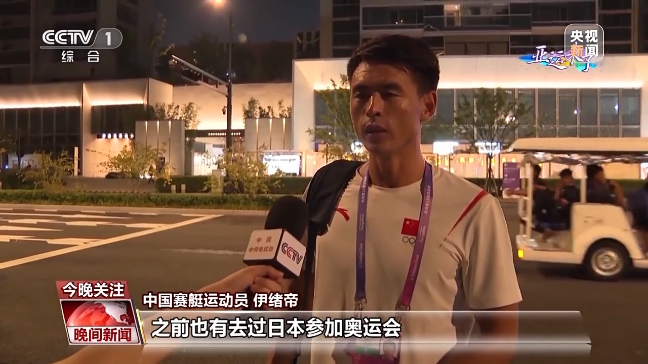 百老汇平台游戏